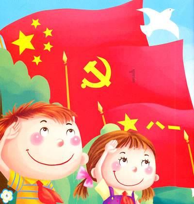 击碎怪蛋军团