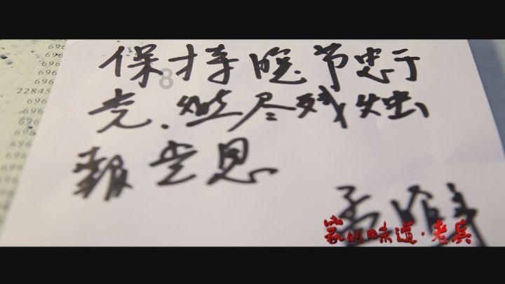 小萌兔的影分身