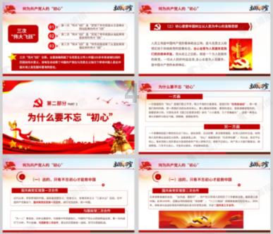 小艾比摄影家