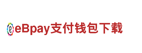 探索易倍体育全站，畅享独特风情